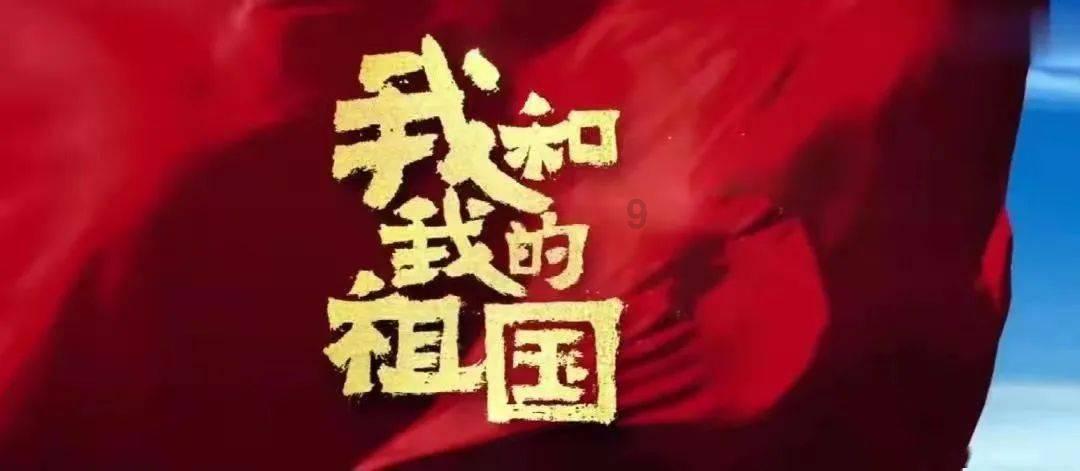 救援沙滩女孩