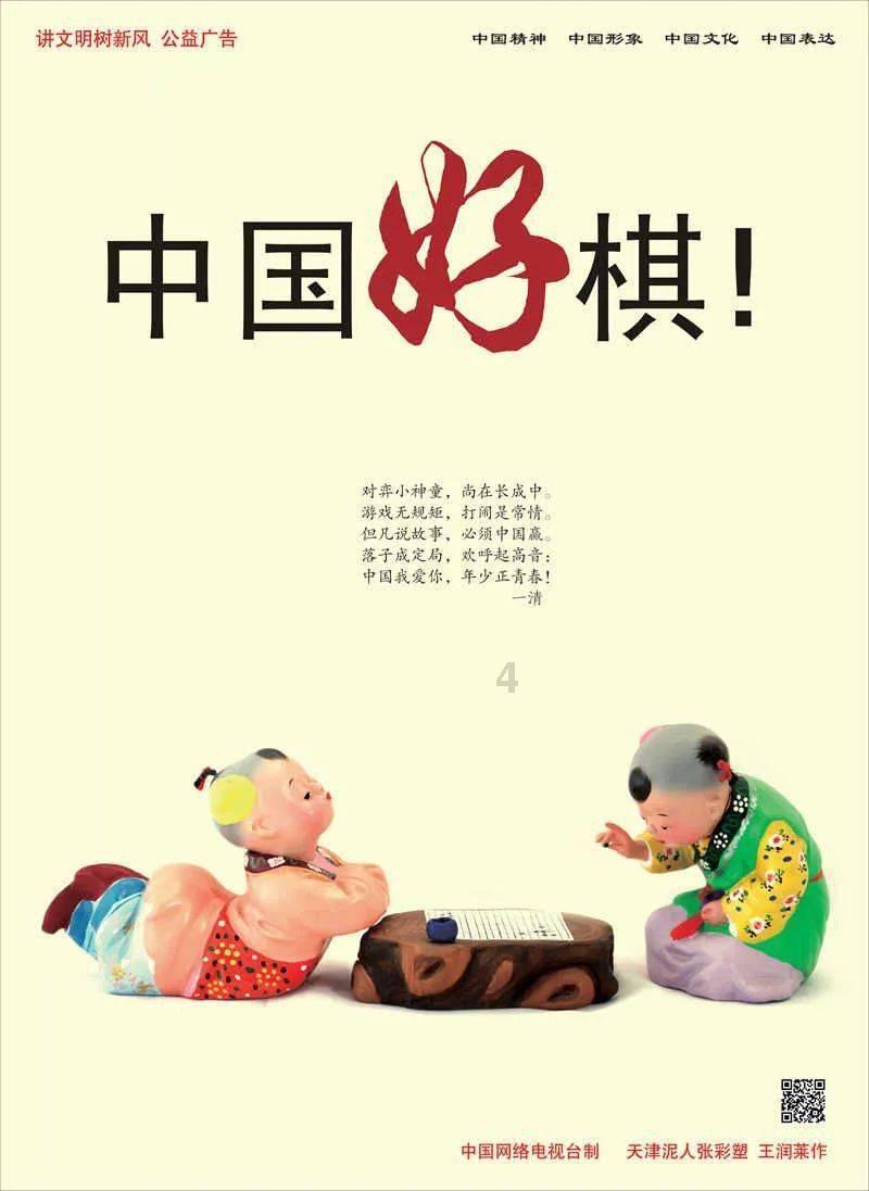面包车改装双电瓶可不可以不用隔离器？游戏画面
